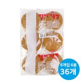 50g