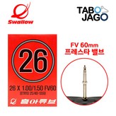 26x1.00/1.25/1.50 FV60