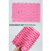 軟款指壓板1片 馬卡龍粉 × 1個