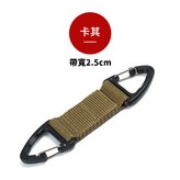 卡其·固定扣·舊款特惠 × 1個