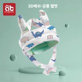 24. 보호대-메쉬-공룡 헬멧 × 1개