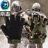 海豹0號半指迷彩,成人 × 1個