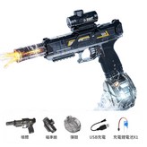 第三代全自動連發·冰鼠灰 1組充電池 300ml加大水箱 充電線 × 1個