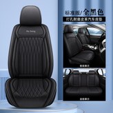 全黑色標準版:跨境專供貨源-廠家直銷 × 1個