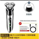 原裝標配 潔面刷 × 1個