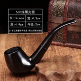 純黑光面:黑檀 × 1個