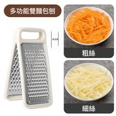 白色款PP袋裝:如圖所示 × 1個