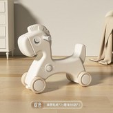 滑行車棕 × 1個