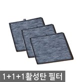 034C-뉴모닝 /올뉴모닝구형 /더뉴모닝 ~16년전