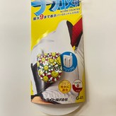 golf it 記桿器-微笑 × 1個