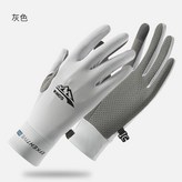 灰色【冰山全指】,L × 1個