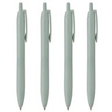 0.5mm-세이지(검정잉크)