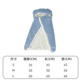 小熊披風-藍【可披可蓋】,S【建議5-7斤內寵】 × 1個