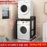 두꺼워진 업그레이드 300kg G × 1개