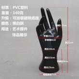 抽象手右手,白色 × 1個