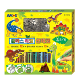 혼합색상 (쥬라기)