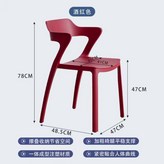 酒紅色, 加厚加強版4.1kg × 1個