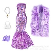 02 Not Include Doll B × 한개옵션1