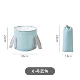 藍色小號 × 1個