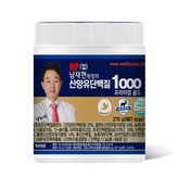 270g