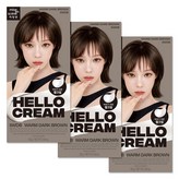 5WDB 웜다크브라운