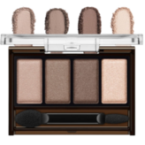 BR-8 Skinny Ash Brown 스키니애쉬브라운