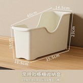 1010中號廚房收納盒 × 1個