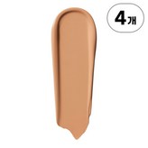 31 Medium Neutral
