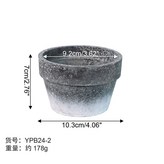 仿水泥盆A × 1個