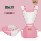 櫻花粉-兩用多功能:如图所示 × 1個