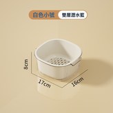 小號白色:如圖 × 1個