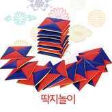 혼합색상