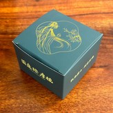 金絲檀圓盤28齒 指環款【帶盒子】:如圖 × 1個