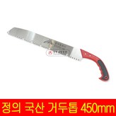 1개