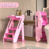 粉色+玫紅 × 1個