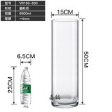 15CM 높이50CM × 1개
