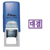 s-815대결 × 1개