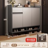 深灰淺灰門100CM三門一抽:如圖所示 × 1個