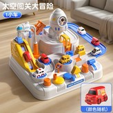 加大號太空闖關大冒險【1車】電商盒 × 1個