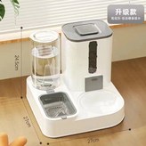 餵食飲水一體高級灰,+不銹鋼碗 × 1個