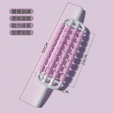 四排32輪紫:如圖 × 1個