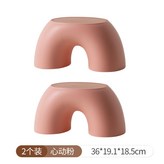 복숭아빛 핑크 의자 2개 세트 × 2개