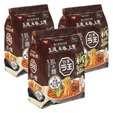 3개