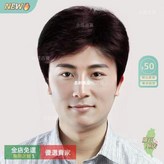 奶奶灰,+5件套 × 1個