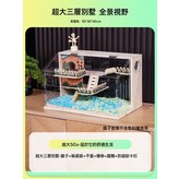 超大50X-三層別墅:如圖 × 1個