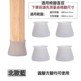 8個灰色裝Plus+多功能高顏值:均碼 × 1件