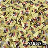 247.5g