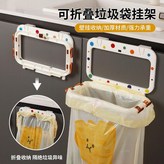 2個裝奶油白摺疊收納壁掛卡槽兩用 × 1個