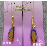台灣琉璃吊飾 × 1個