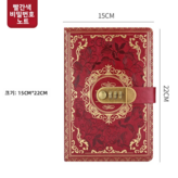 A5빨간색 100장 × 1개